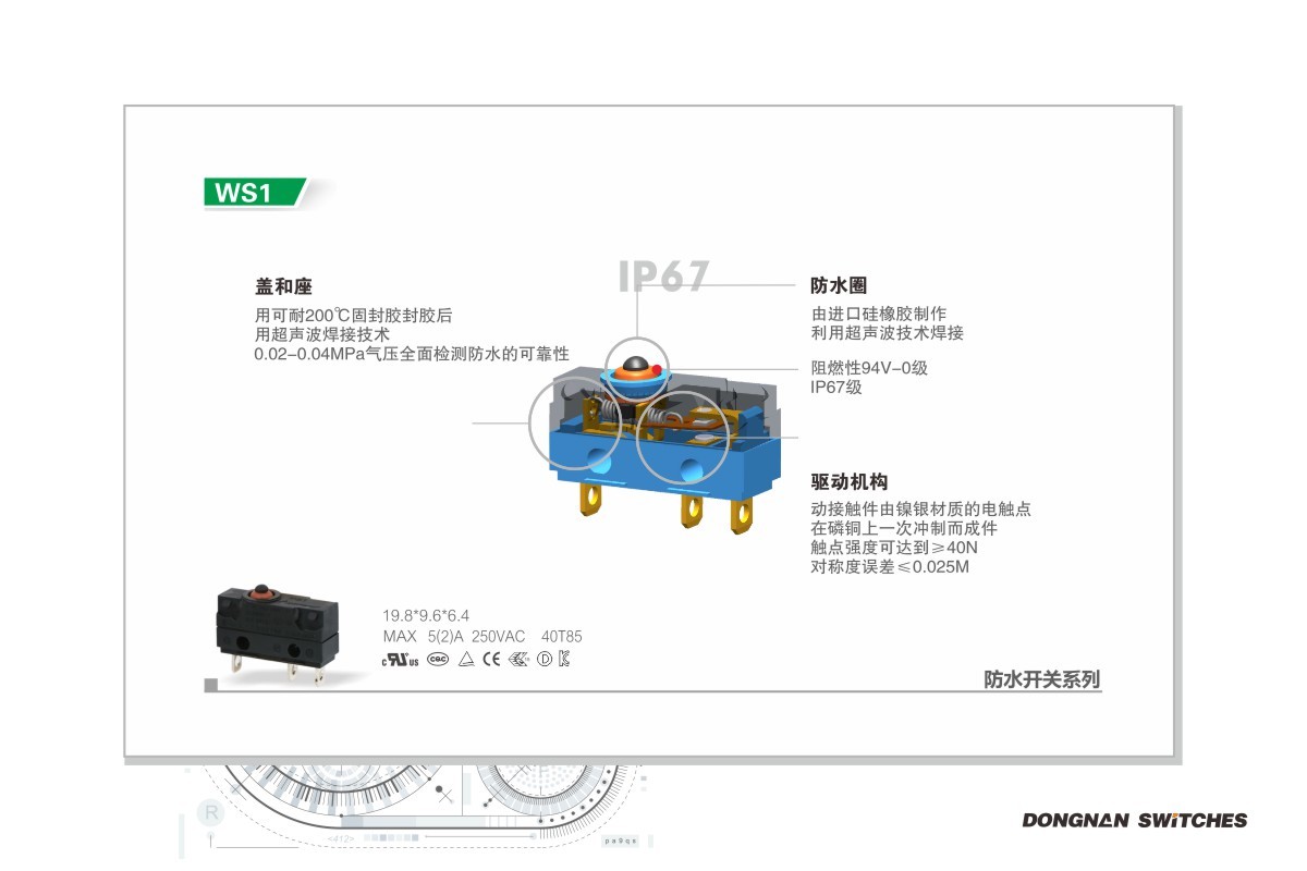 9c6b73cf-5176-46b9-a1af-b71fa3c2273e.jpg
