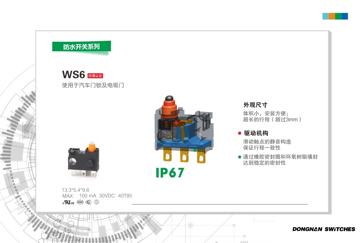 be71e36d-e332-43dc-94c4-23092caa68d6.jpg
