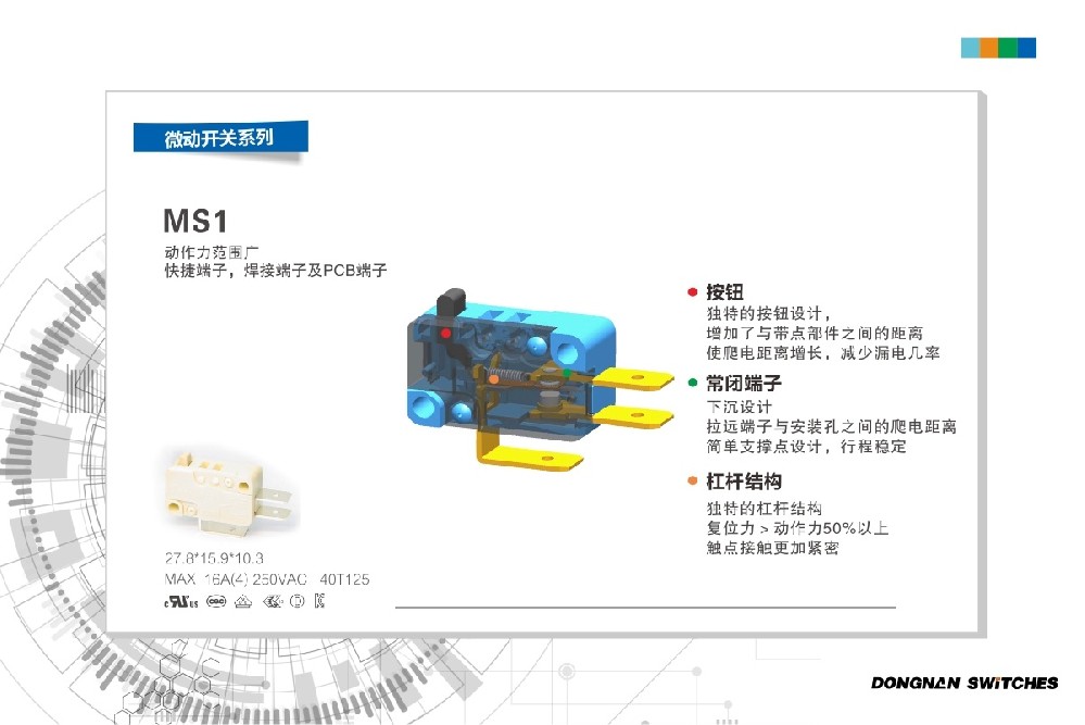 b9f7a886-ab87-45d4-8015-83c61feb210d.jpg