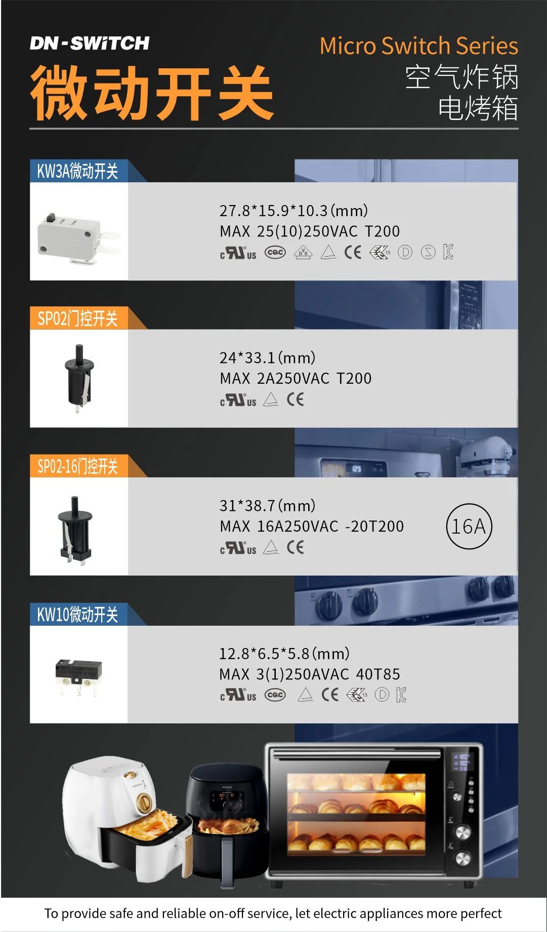 微信圖片_20240129144745.jpg